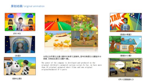 我市4個(gè)項(xiàng)目獲評(píng)2021山東省數(shù)字文化創(chuàng)新創(chuàng)業(yè)大賽獎(jiǎng)項(xiàng)