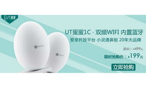 智慧生活賦能，家用電器的全新價格行情解析